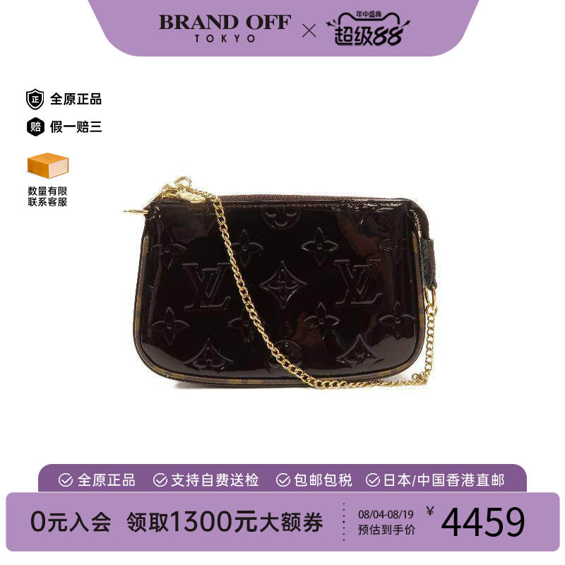 中古LV路易威登零钱包レディース