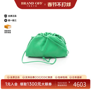 中古Bottega Veneta葆蝶家女包A级95新shoulder bag斜挎包斜挎包