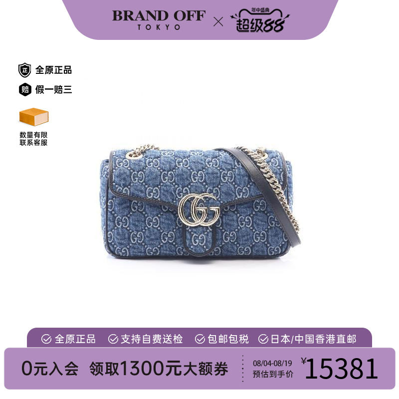 中古Gucci古驰单肩包レディース