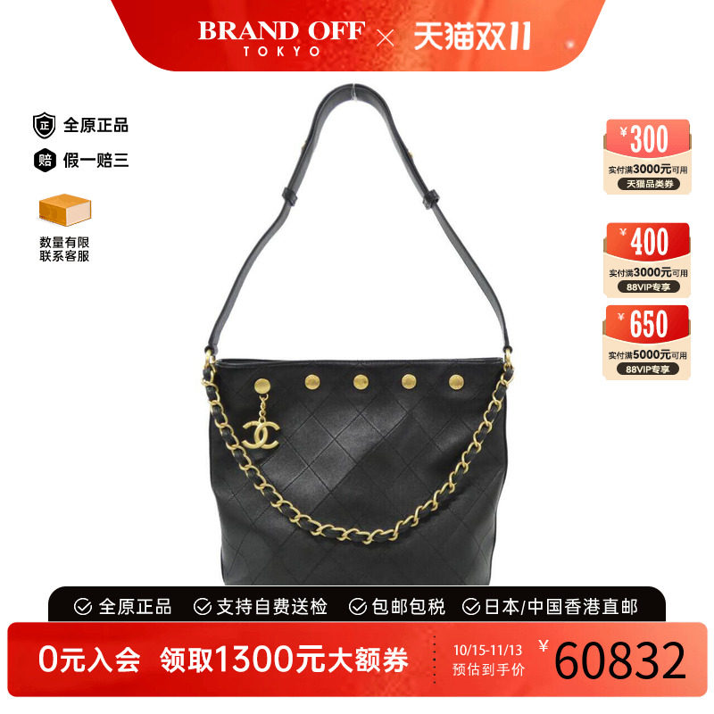 中古CHANEL香奈儿女包斜挎包