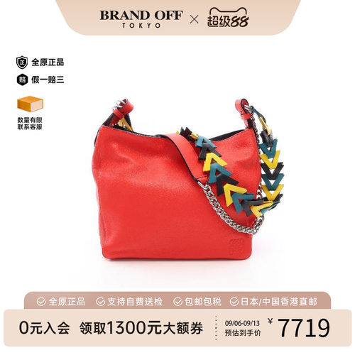 中古Loewe罗意威单肩包