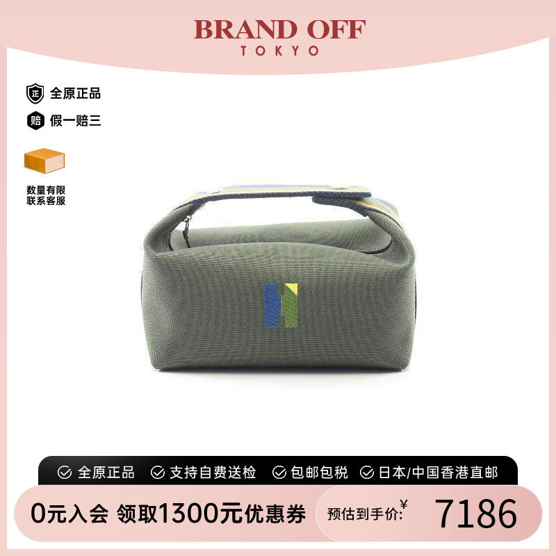 中古Hermes爱马仕手提包