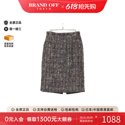 中古Dolce&Gabbana杜嘉班纳