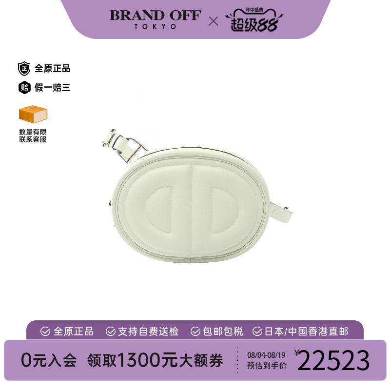 中古Hermes爱马仕腰包レディース