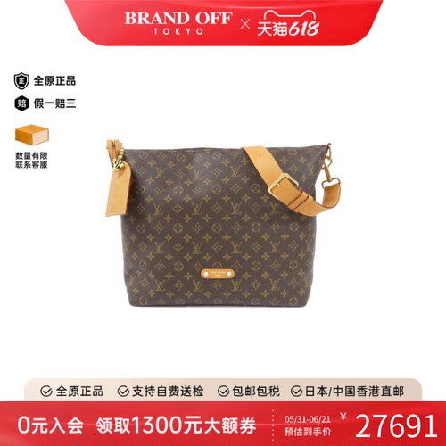 中古LV路易威登老花斜挎女包