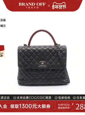 中古Chanel香奈儿女包A级95新Coco Handle鱼子酱牛皮革斜挎包黑色