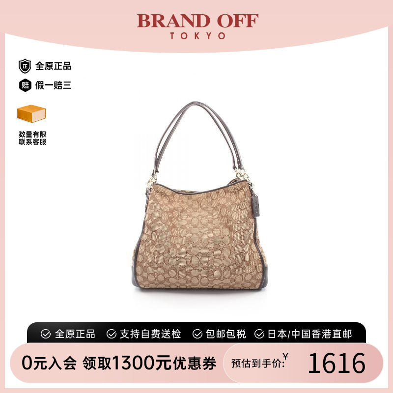 中古Coach蔻驰单肩包レディース