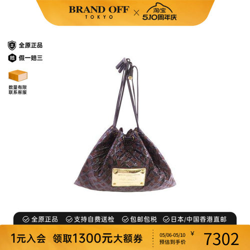 中古LV路易威登单肩包レディース