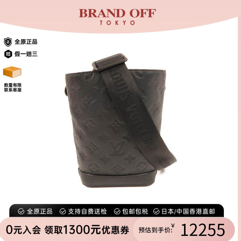 中古二奢LV路易威登女包A级95新shoulderbag斜挎包牛皮斜挎包黑色