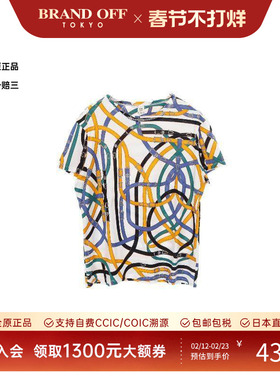中古Hermes爱马仕女A级95新T-shirtT恤棉上衣白色正品BRANDOFF
