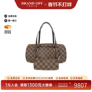 中古LV路易威登女包A级95新Papillon30巴比龙棋盘格手提包时尚