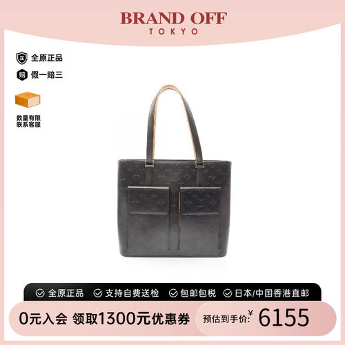 中古LV路易威登托特包