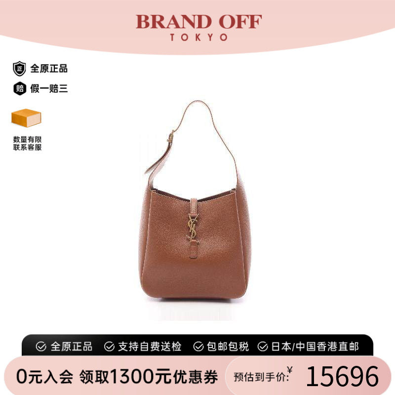 中古YSL圣罗兰单肩包レディース