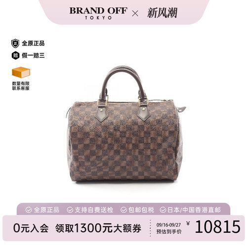 中古LV路易威登手提包レディース