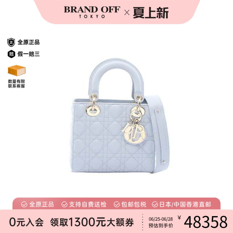 中古Dior迪奥斜挎包レディース