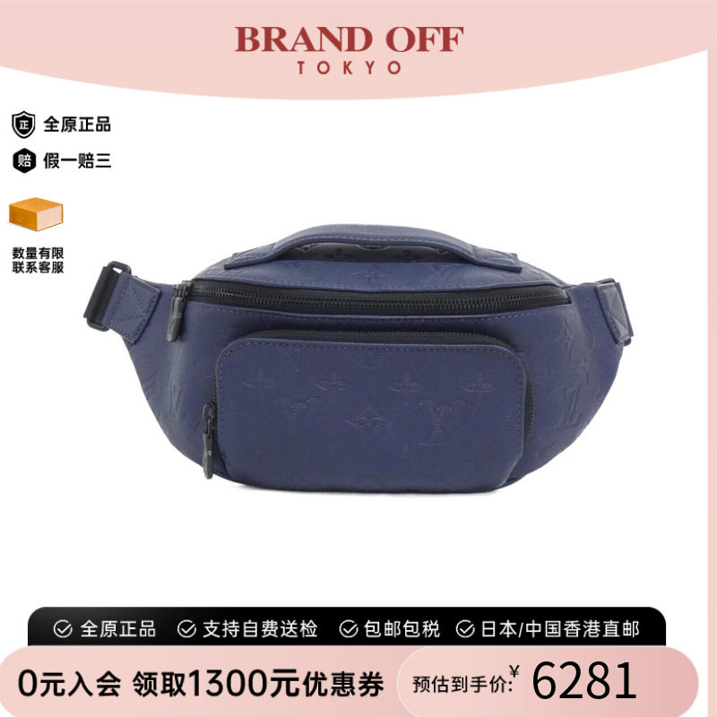 中古LV老花95新女腰包