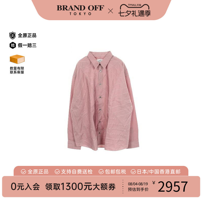 中古Hermes爱马仕上衣レディース
