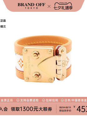 中古LV路易威登手链レディース
