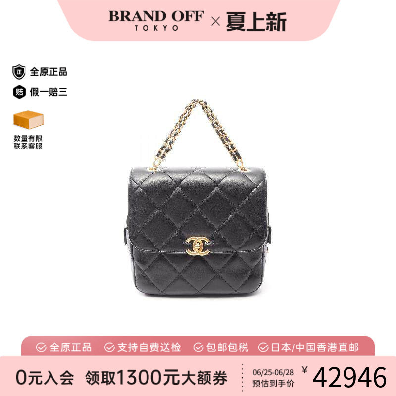 中古Chanel香奈儿双肩包