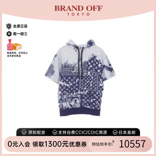 棉上衣蓝色高级BRANDOFF 中古LV路易威登男A级95新Parker连帽衫
