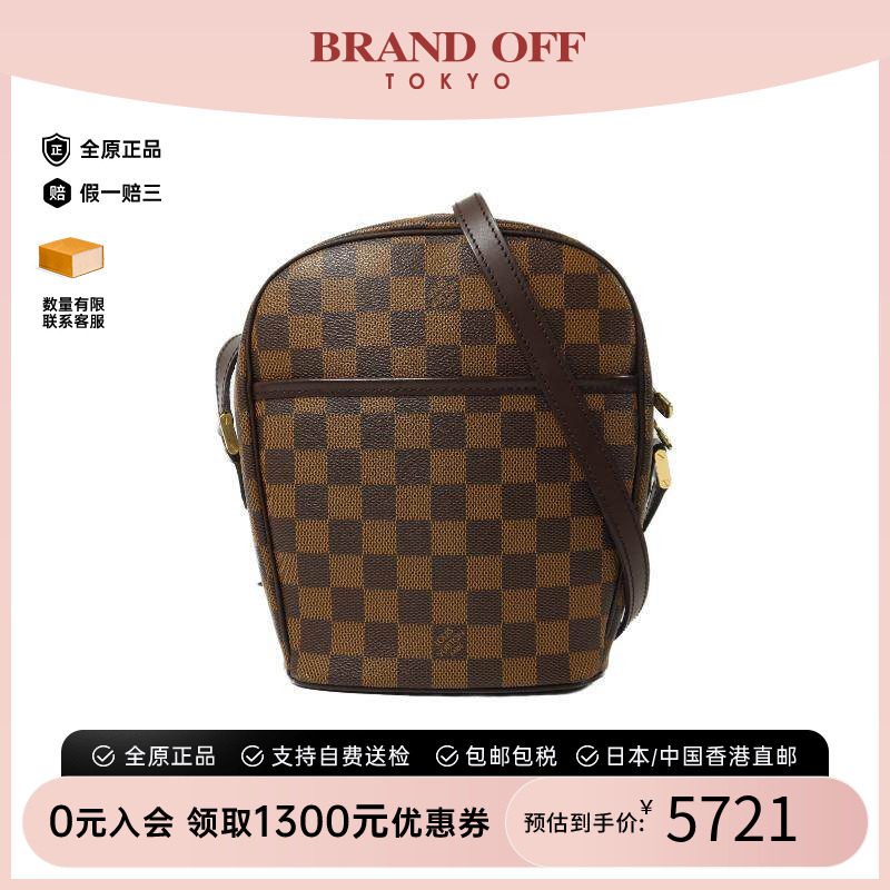 中古LV路易威登斜挎包レディース