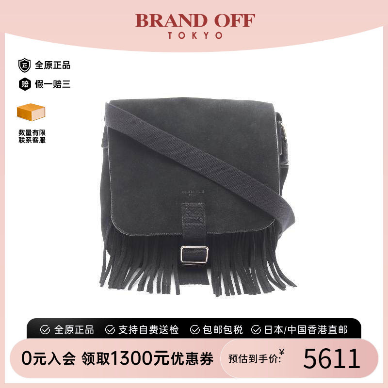 中古YSL圣罗兰斜挎包レディース