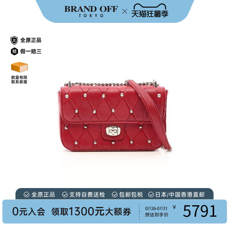 中古MiuMiu缪缪单肩包