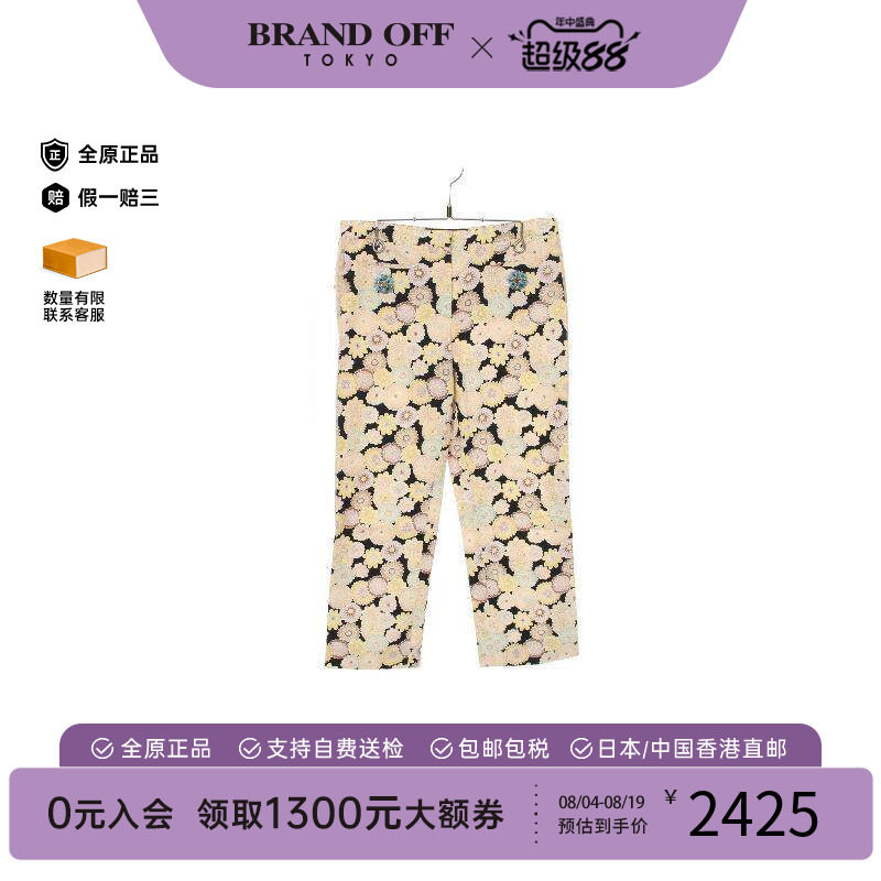 中古LV路易威登裤子レディース棉