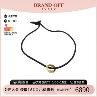 手鏈黃金手鏈金色時(shí)尚 中古Cartier卡地亞男A級95新bracelet手鐲