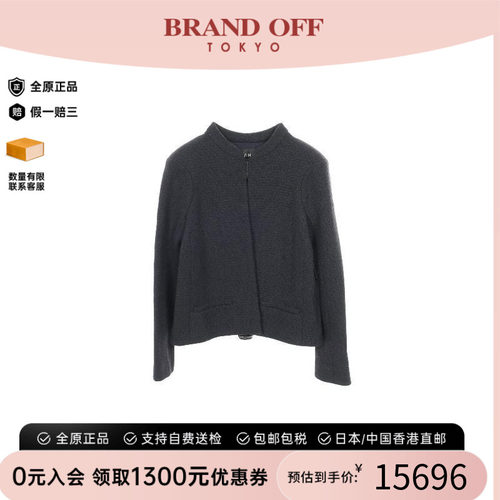 中古Chanel香奈儿外套レディース