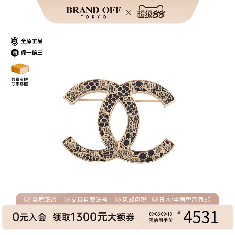 中古Chanel香奈儿胸针レディース