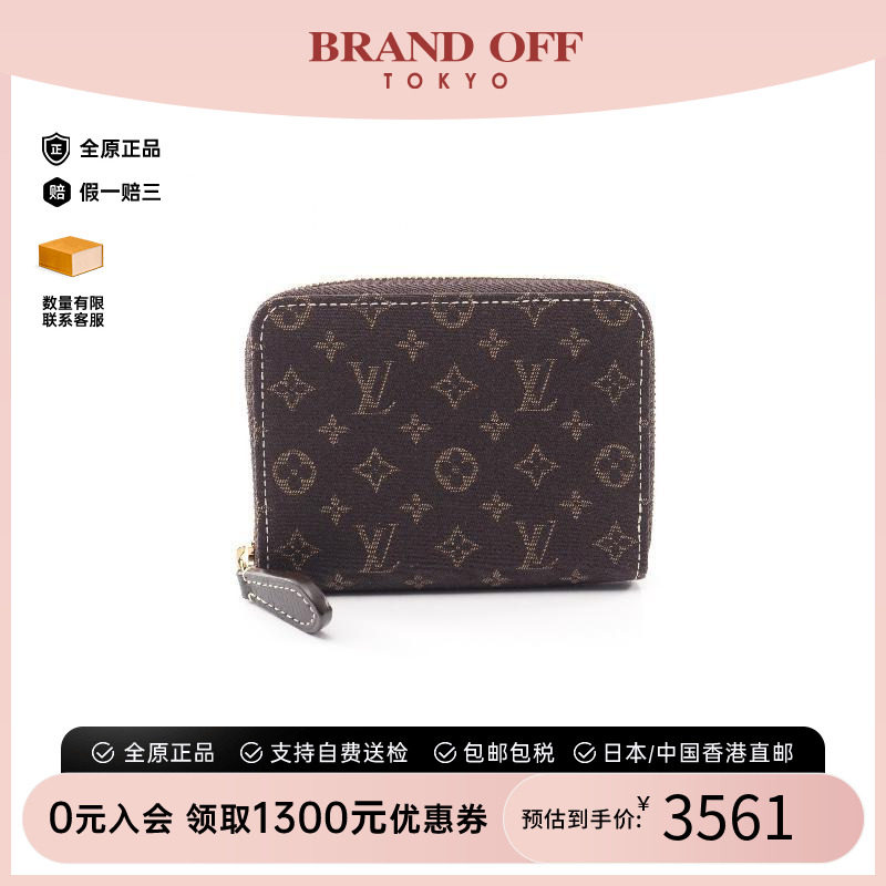 中古二奢LV路易威登女A级95新coincase零钱包帆布零钱包棕色正品