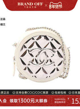 中古Chanel香奈儿女包A级95新round圆饼包羊皮斜挎包白色正品时尚