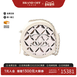 中古Chanel香奈儿女包A级95新round圆饼包羊皮斜挎包白色