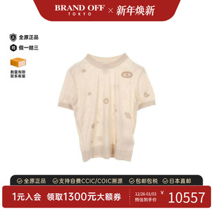 中古Hermes爱马仕女S级99新knit针织羊毛上衣浅褐色正品 BRANDOFF