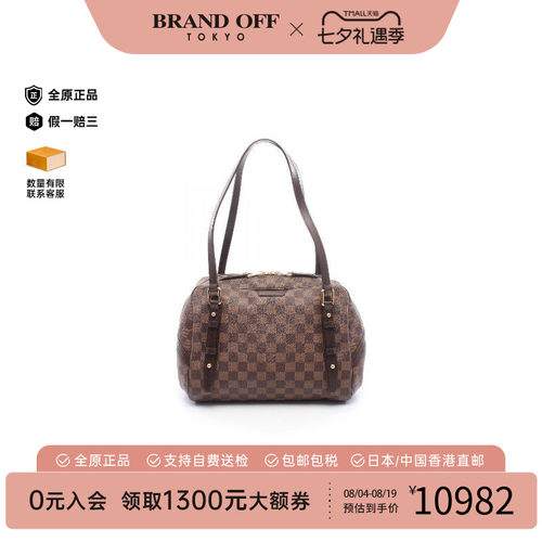 中古LV路易威登单肩包レディース