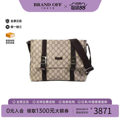 中古Gucci古驰斜挎包レディース