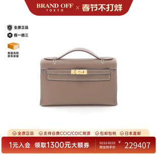 中古Hermes爱马仕女包S级99新pochette kelly凯利包牛皮手提包