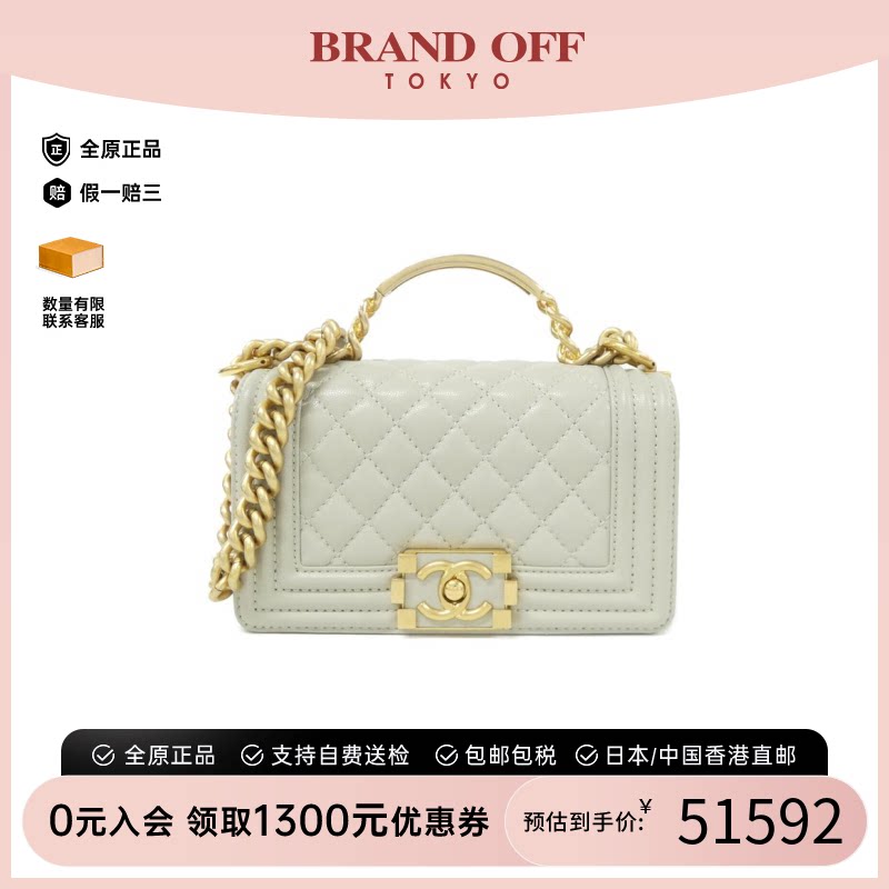 中古CHANEL香奈儿女包斜挎包