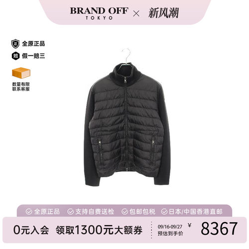 中古Moncler盟可睐外套メンズ