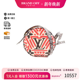 正品 中古LV路易威登女包A级95新shoulder bag斜挎包斜挎包HK时尚