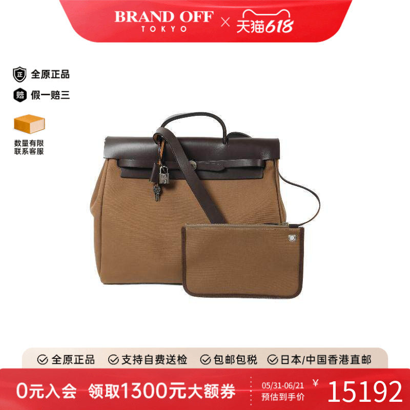 中古Hermes爱马仕女包B级9新shoulder bag斜挎包帆布斜挎包灰色