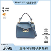 中古Givenchy纪梵希女包A级95新Handbag手包牛皮斜挎包蓝色正品