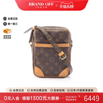 中古LV路易威登斜挎包レディース