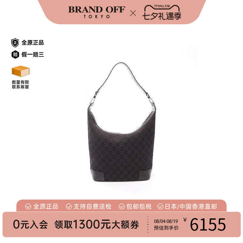 中古Gucci古驰单肩包レディース