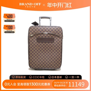 bag旅行箱N23293棋盘格 carry 中古LV路易威登A级95新Pegas