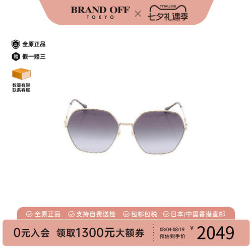 中古-日本进口Gucci古驰其他