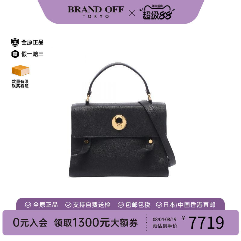 中古YSL圣罗兰斜挎包レディース