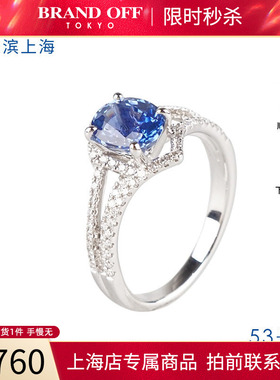 进口商品椭圆形蓝宝石钻石戒指