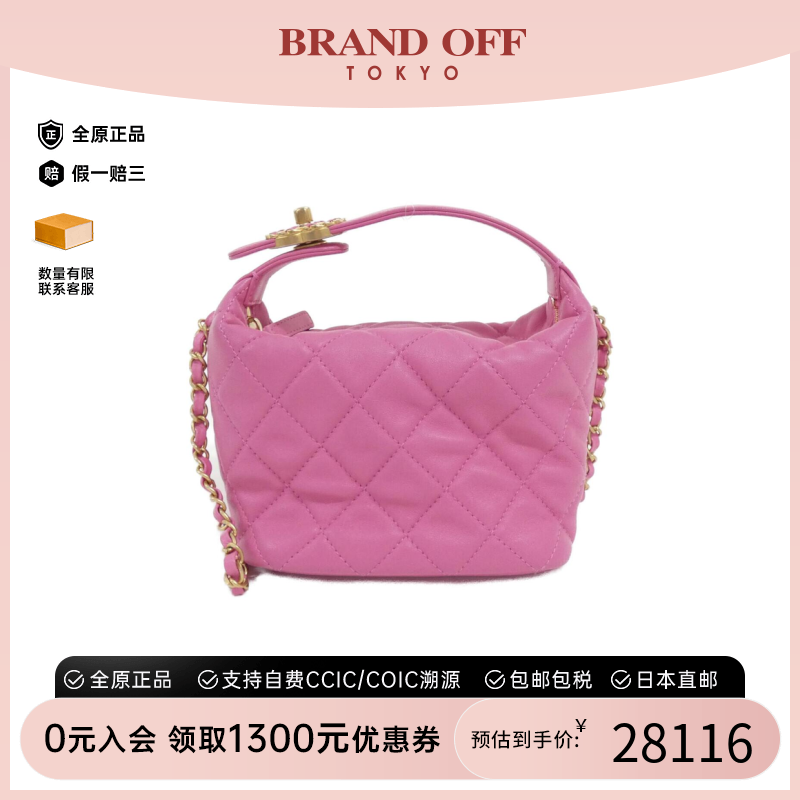 中古CHANEL香奈儿单肩手提包